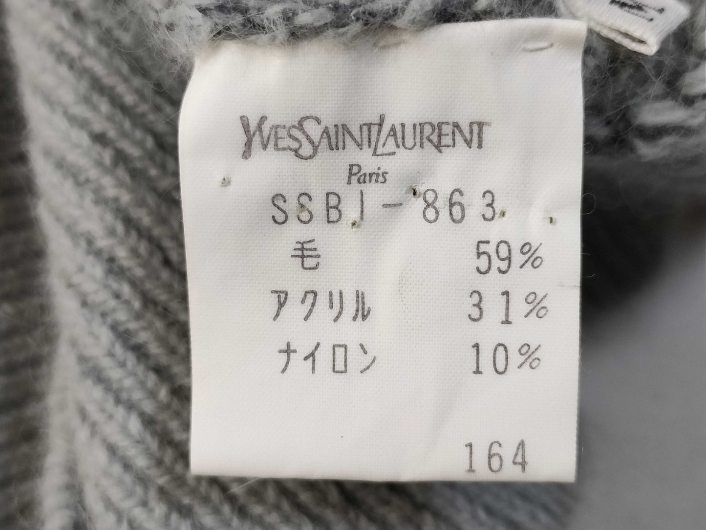 Yves Saint Laurent Patterned Long Sleeve Sweater Top