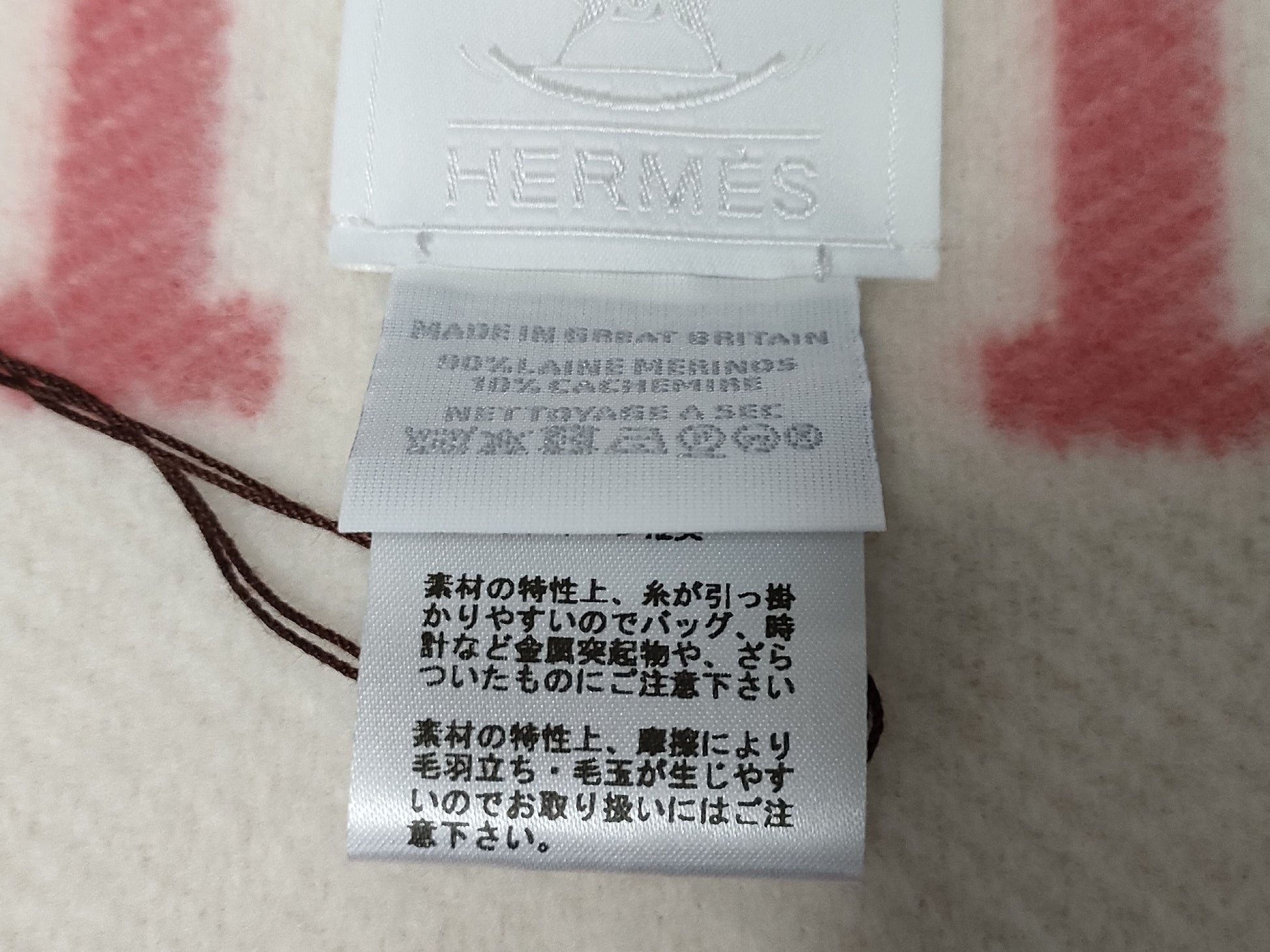 HERMES Avalon Blanket with tag Other accessories