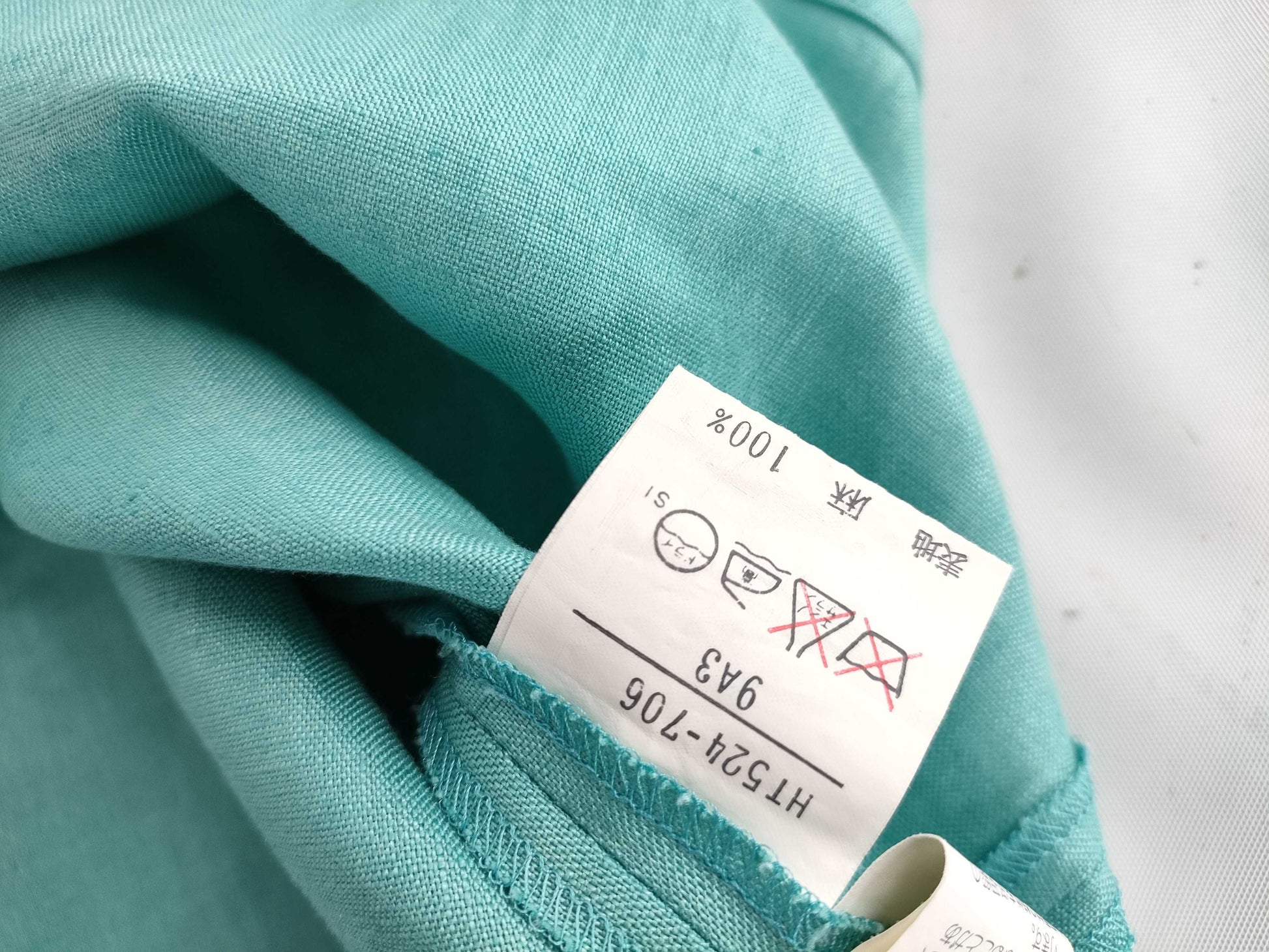 Yves Saint Laurent Sleeveless/Light Blue Top