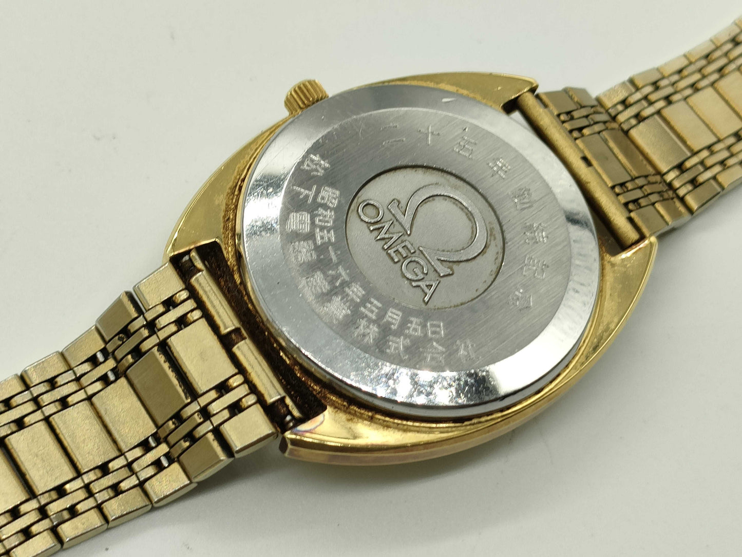 OMEGA Quartz Boys' Watch with Commemorative Engraving