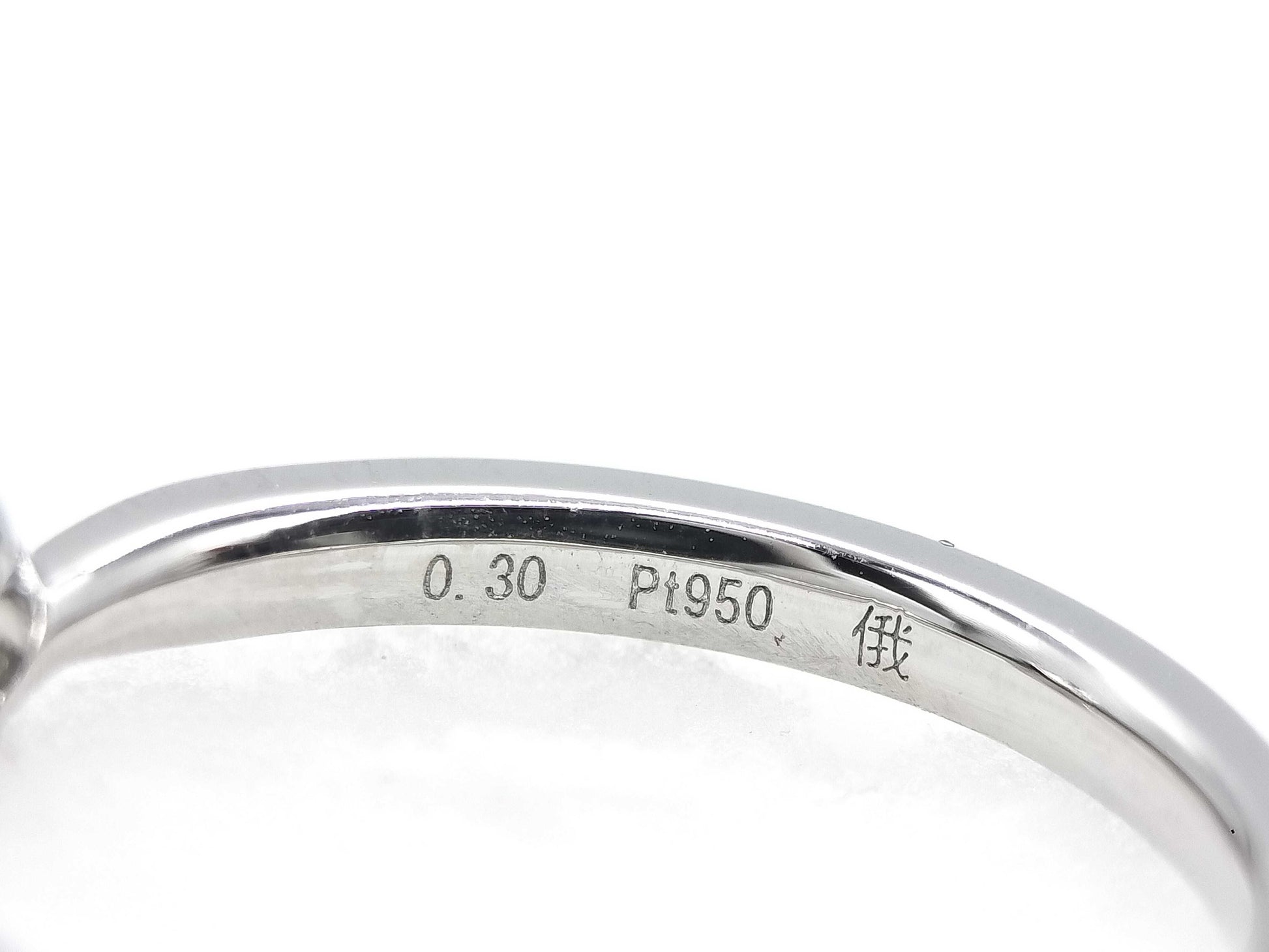 NIWAKA D0.30ct PT950 3.3g Ring 