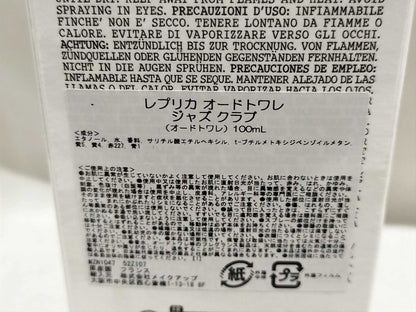 Margiela Jazz Club 100ml Other accessories