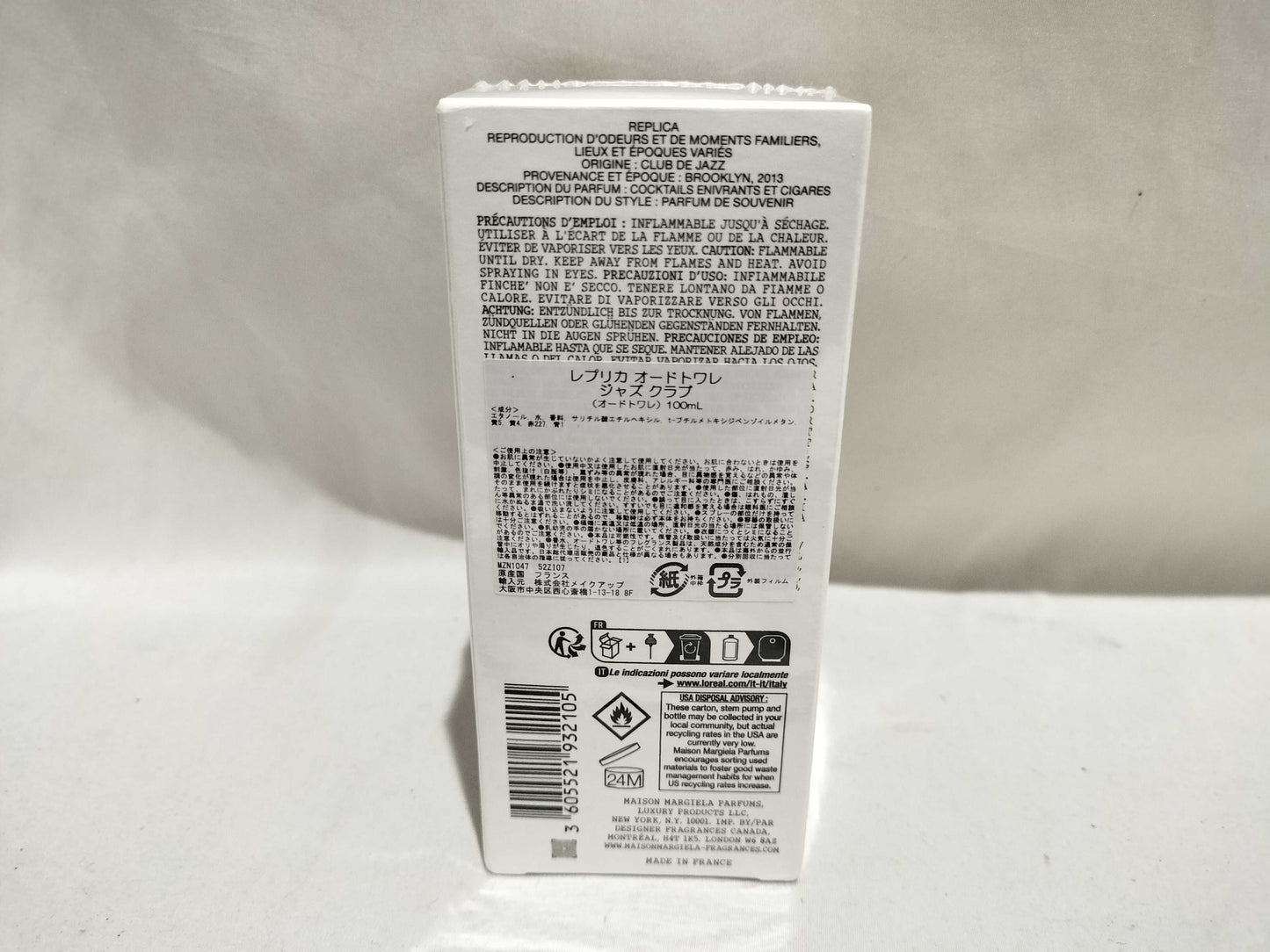 Margiela Jazz Club 100ml Other accessories