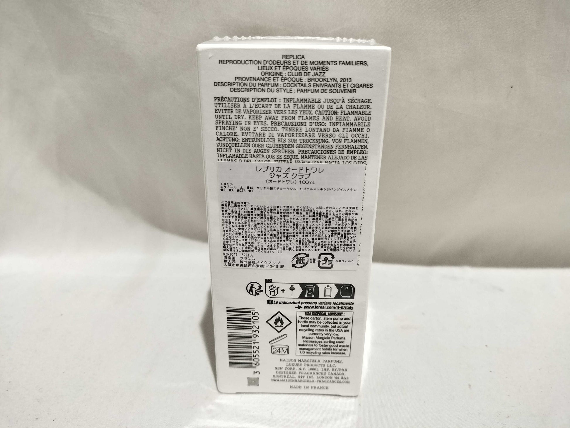 Margiela Jazz Club 100ml Other accessories