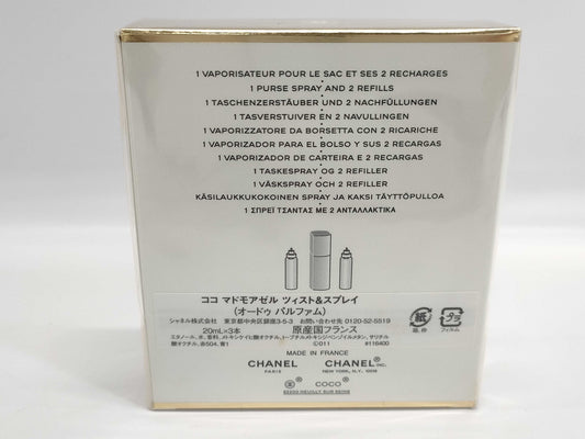 CHANEL Coco Mademoiselle Twist and Spray 20ml x 3 Unopened Perfume