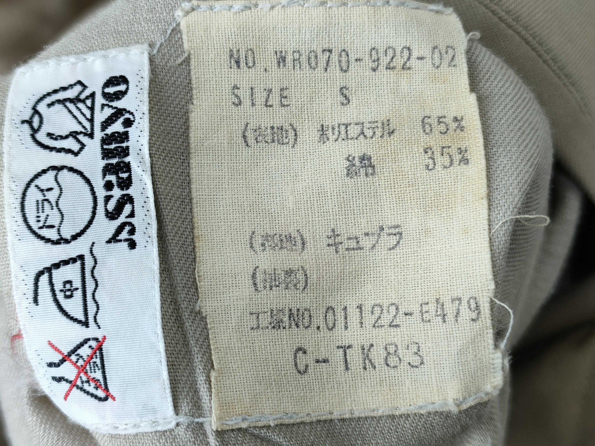 Burberrys Trench Coat