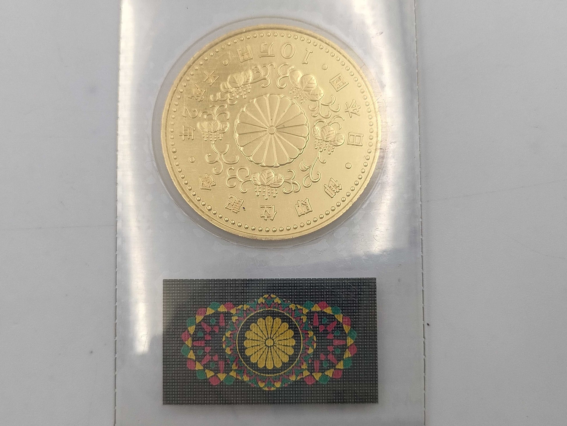 K24 30.0g Other small items 