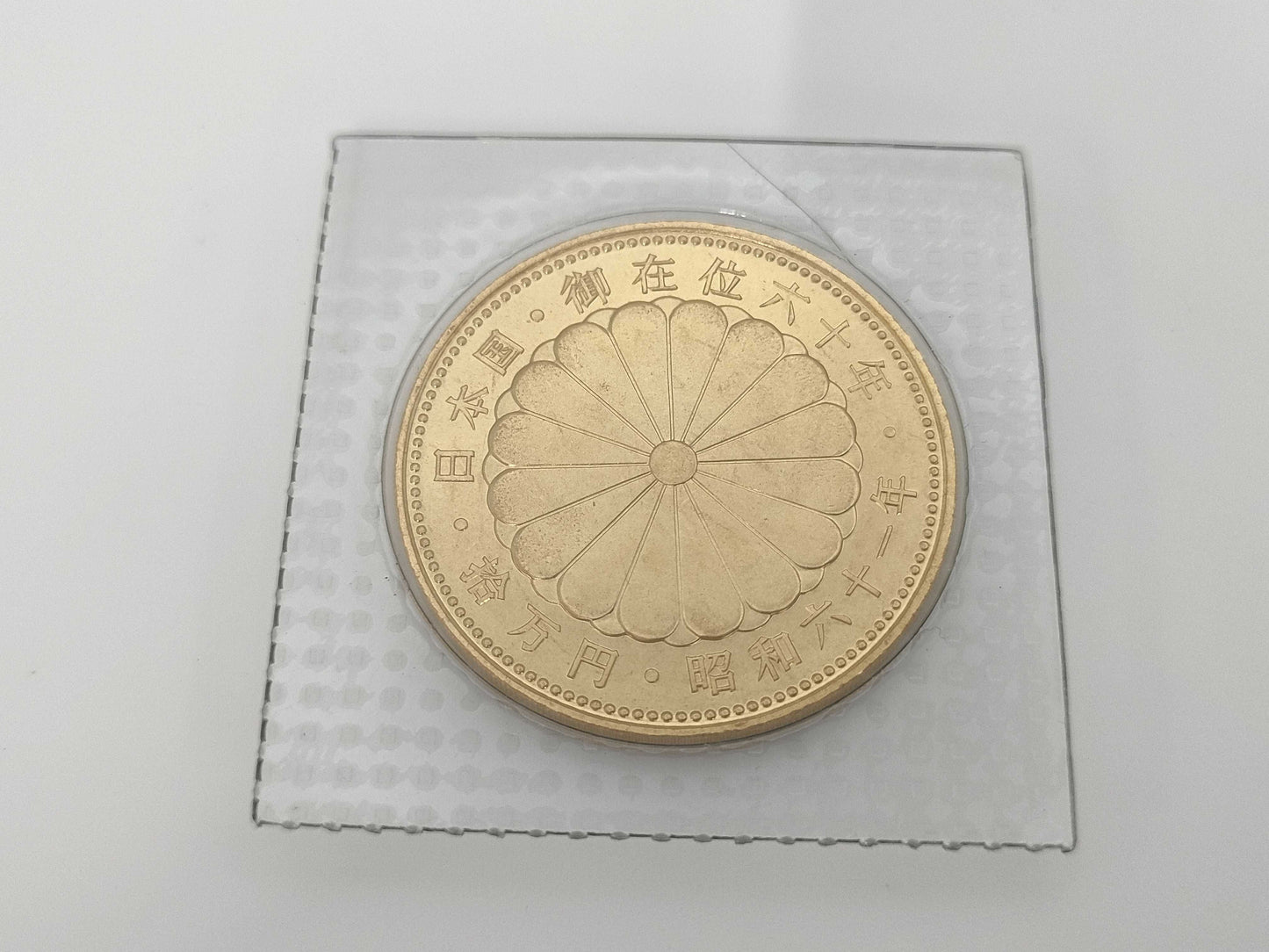 K24 20.0g Other small items 