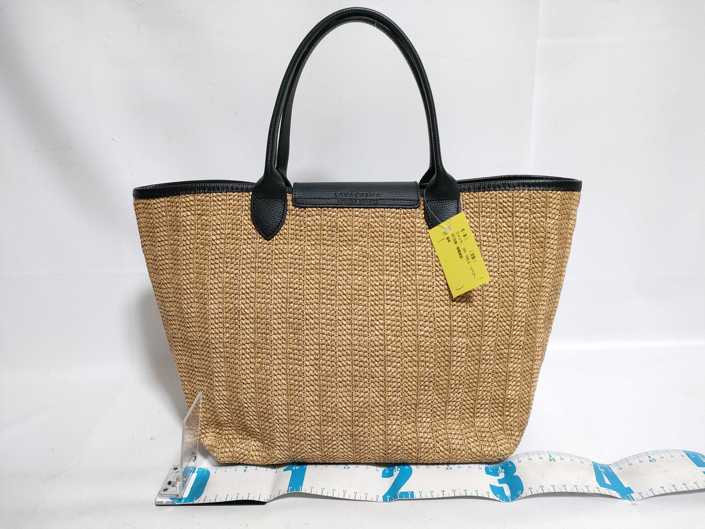LONG CHAMP Pliage/Straw Bag