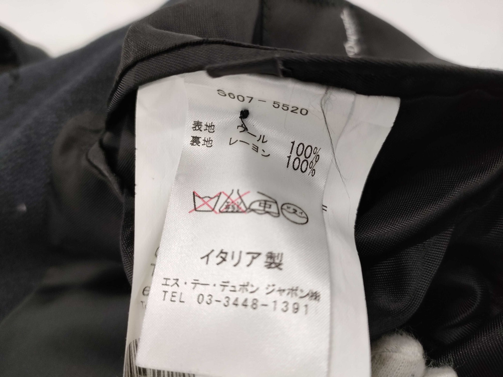 S.T. Dupont Coat Coat