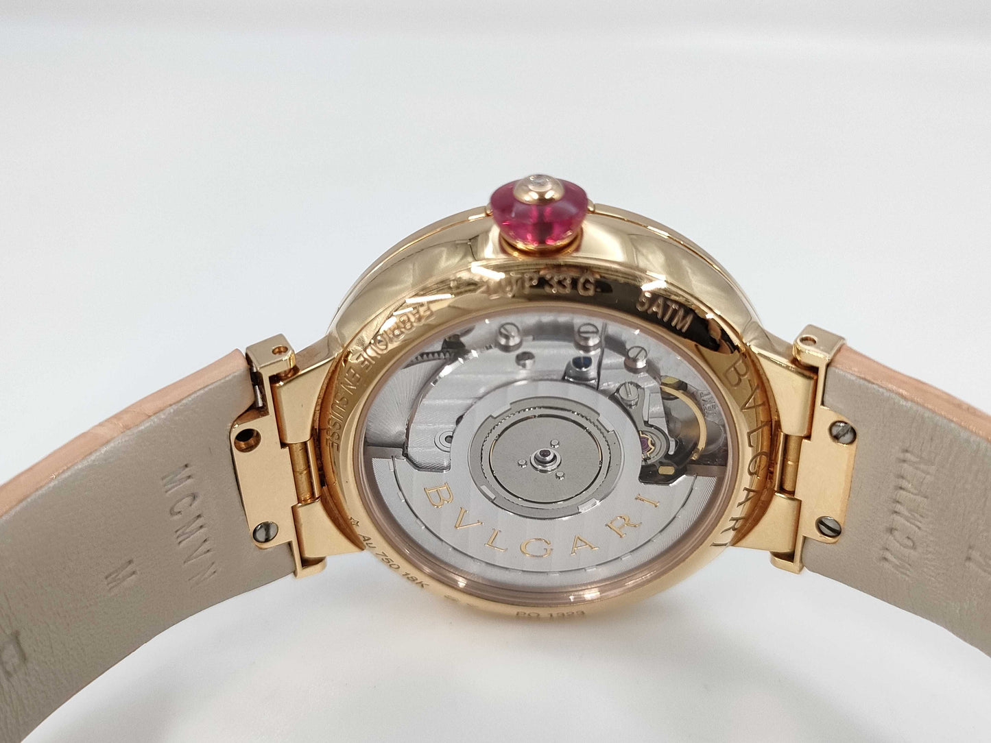 BVLGARI Lvcea LUP33G PO1323 Automatic Boys' Watch