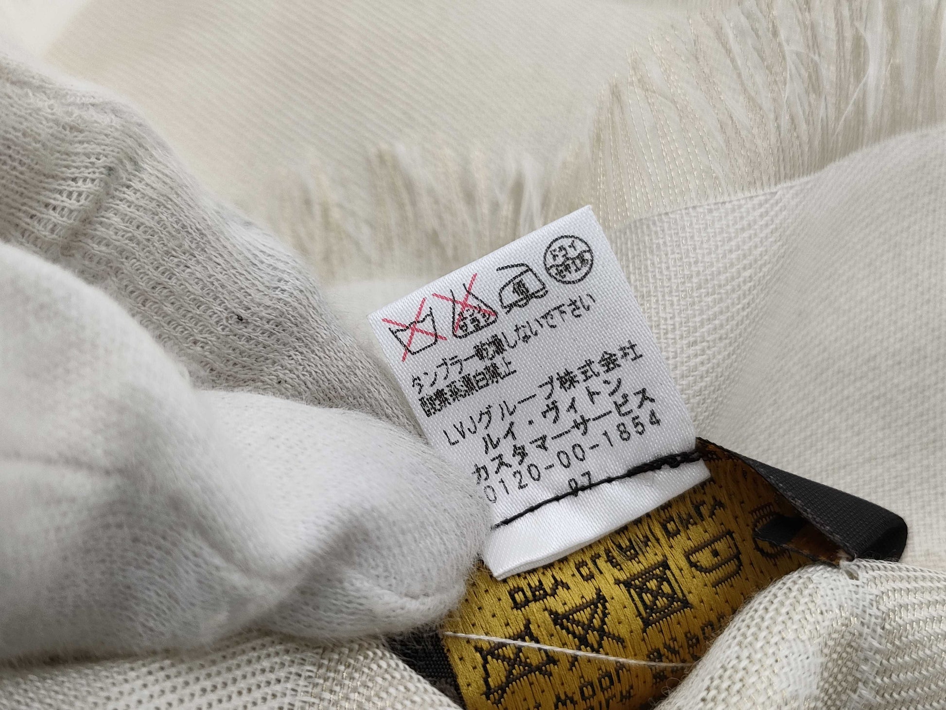 LOUIS VUITTON Large Shawl White Scarf