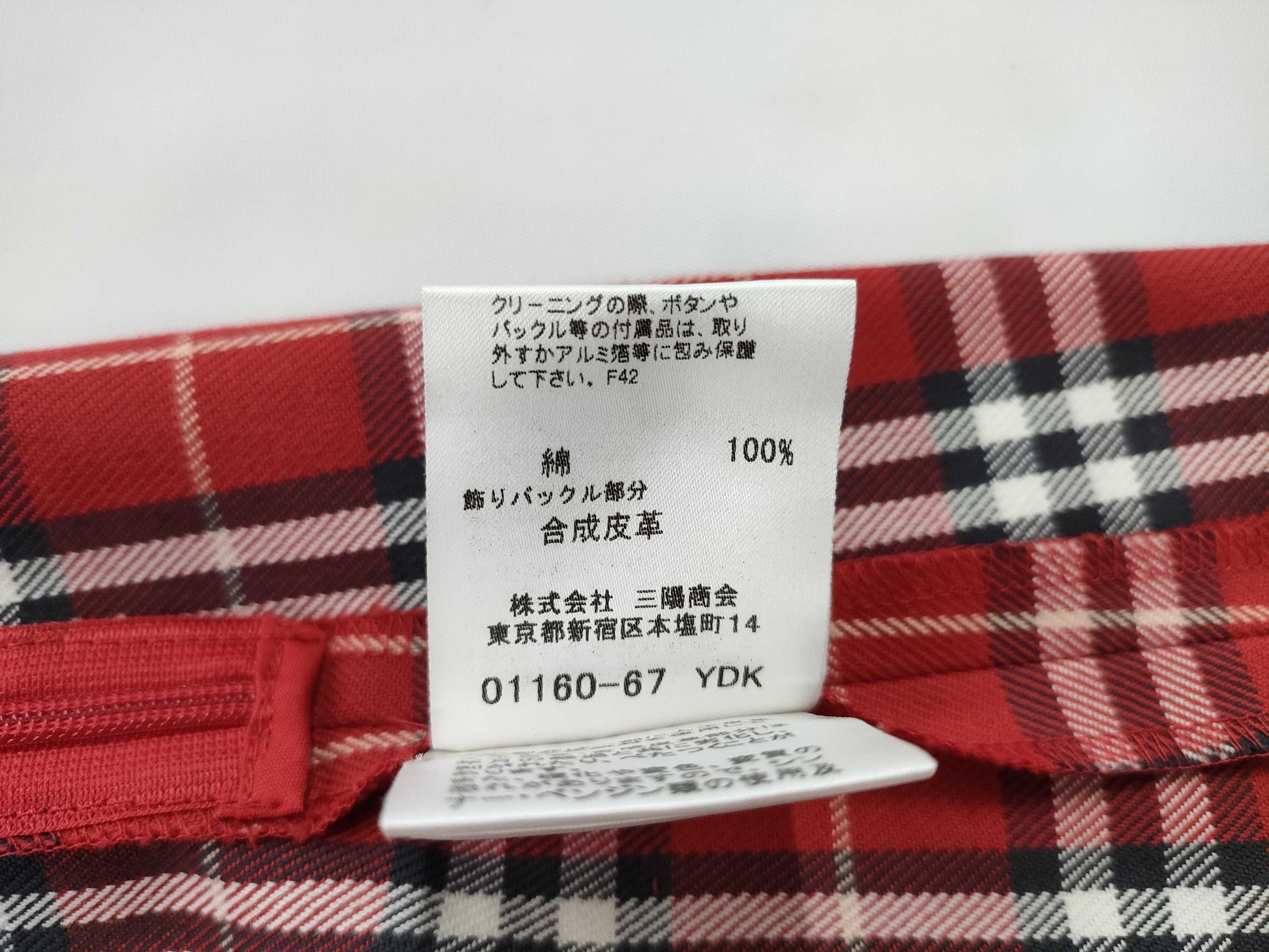 BURBERRY Nova Check Skirt, Red