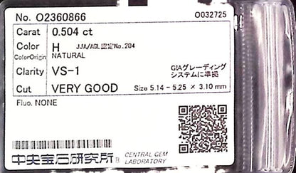 0.504ct H VS-1 VERY GOOD/GD/GD NONE NATURAL 5.14-5.25X3.10mm Diamond Loose