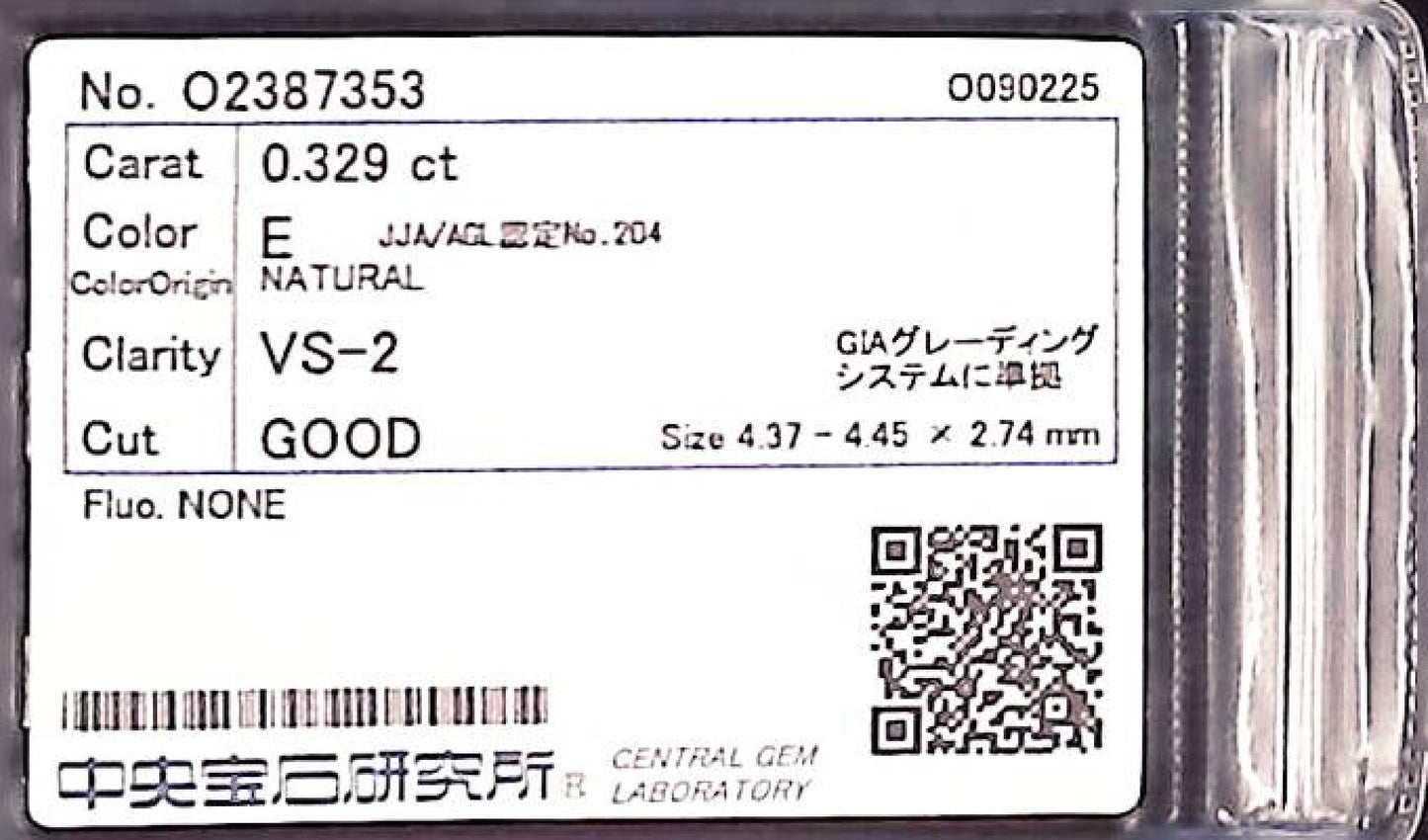 0.329ct E VS-2 GOOD/GD/FR NONE NATURAL 4.37-4.45X2.74mm Diamond Loose