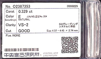 0.329ct E VS-2 GOOD/GD/FR NONE NATURAL 4.37-4.45X2.74mm Diamond Loose