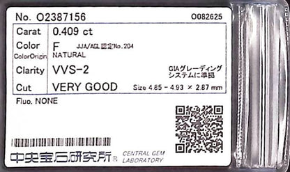 0.409ct F VVS-2 VERY GOOD/VG/GD NONE NATURAL 4.85-4.93X2.87mm Loose Diamond