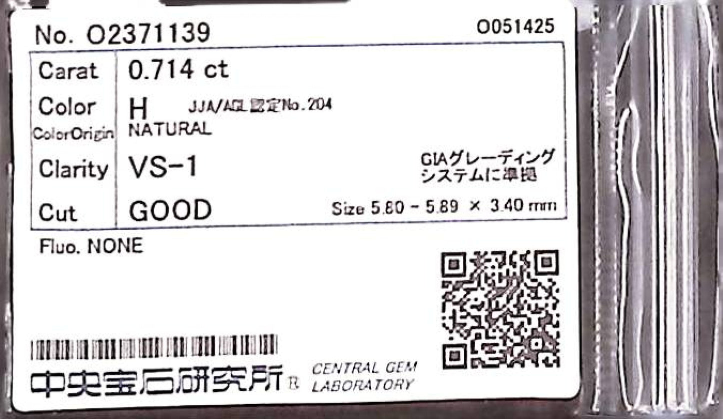 0.714ct H VS-1 GOOD/GD/GD NONE NATURAL 5.80-5.89X3.40mm Loose Diamond