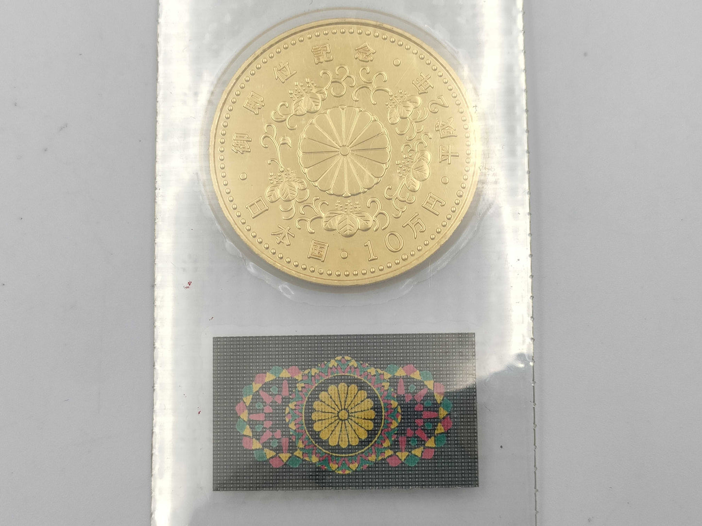 K24 30.0g Other small items 