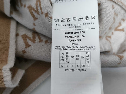 MaxMara S MaxMara logo print knit short sleeve top with tags