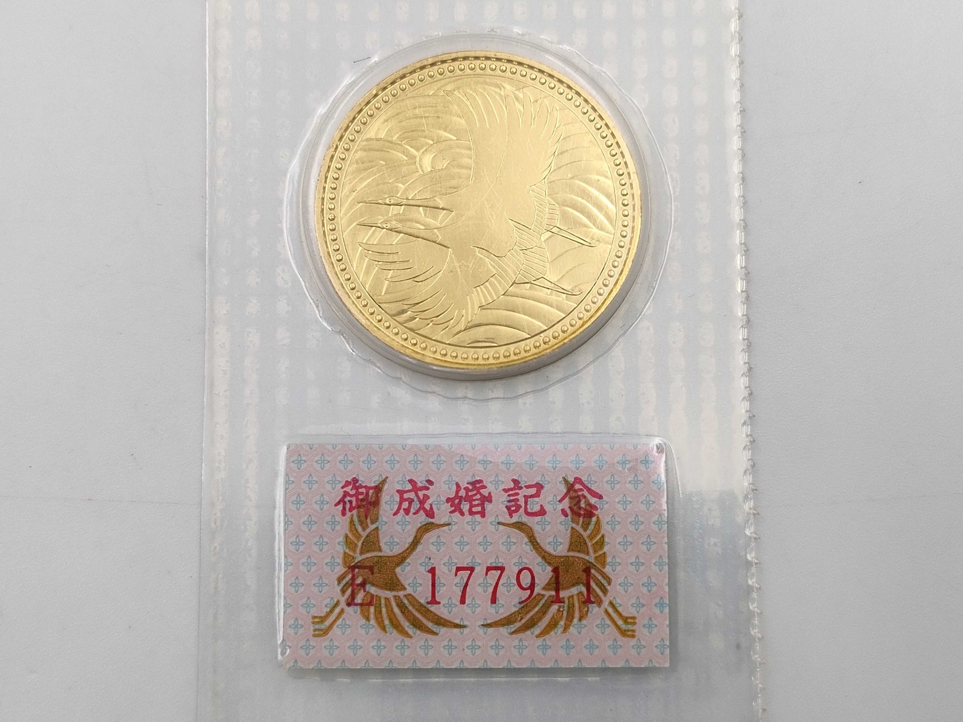 K24 18.0g Other small items 