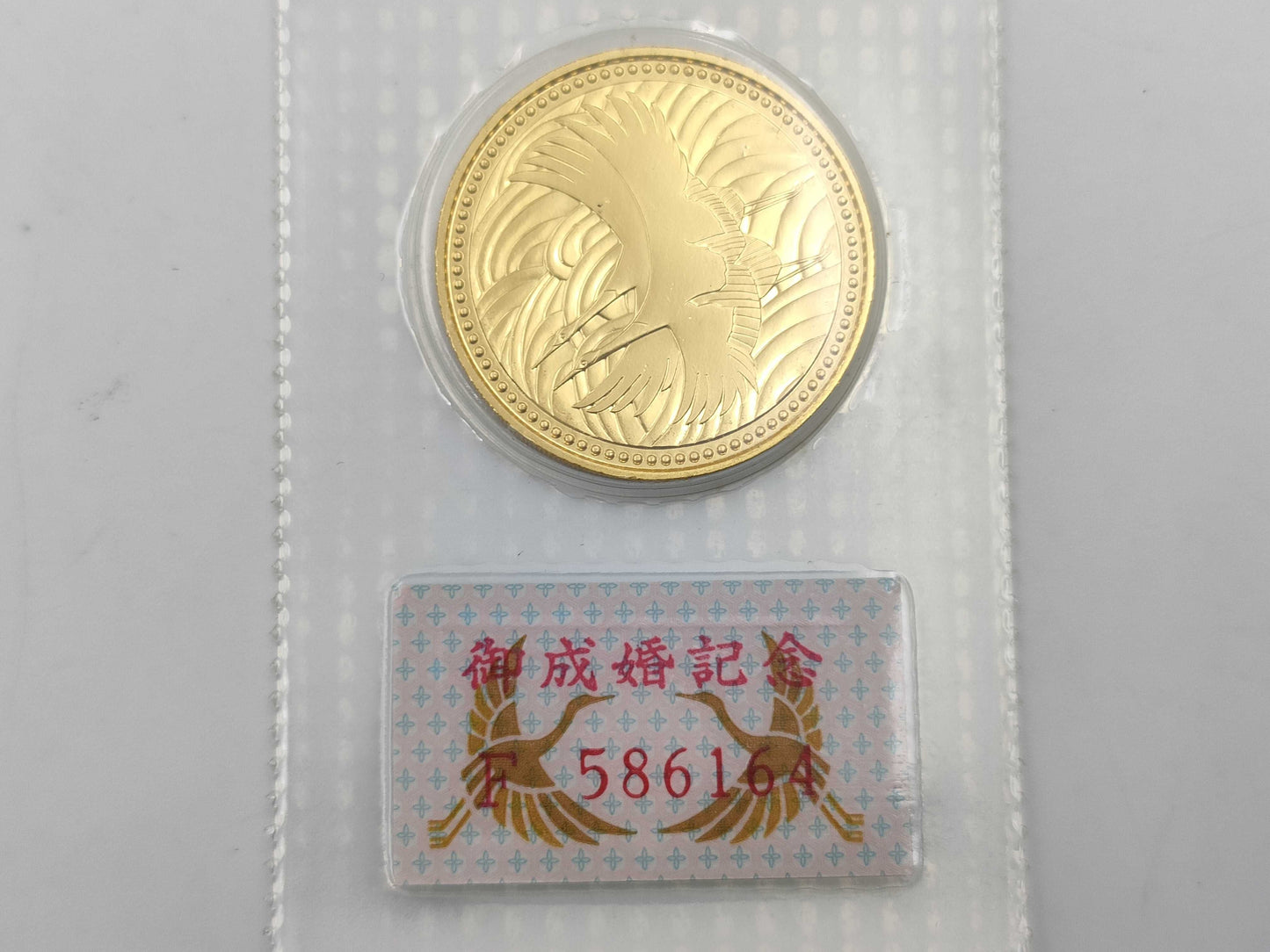 K24 18.0g Other small items 