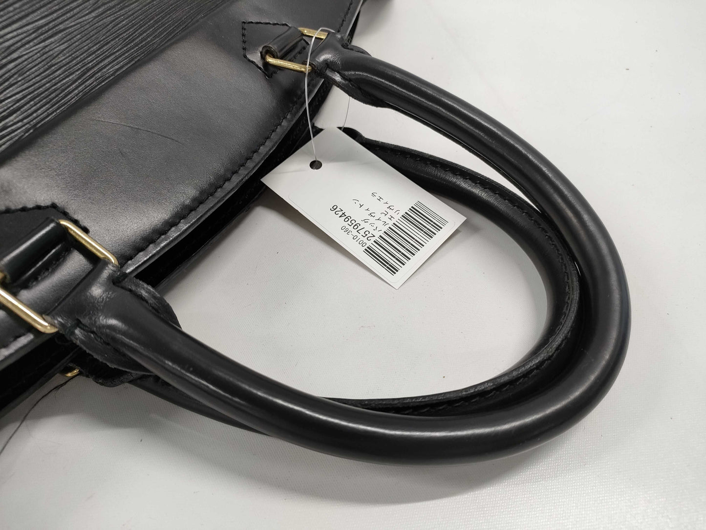 LOUIS VUITTON Epi Riviera Tote Bag