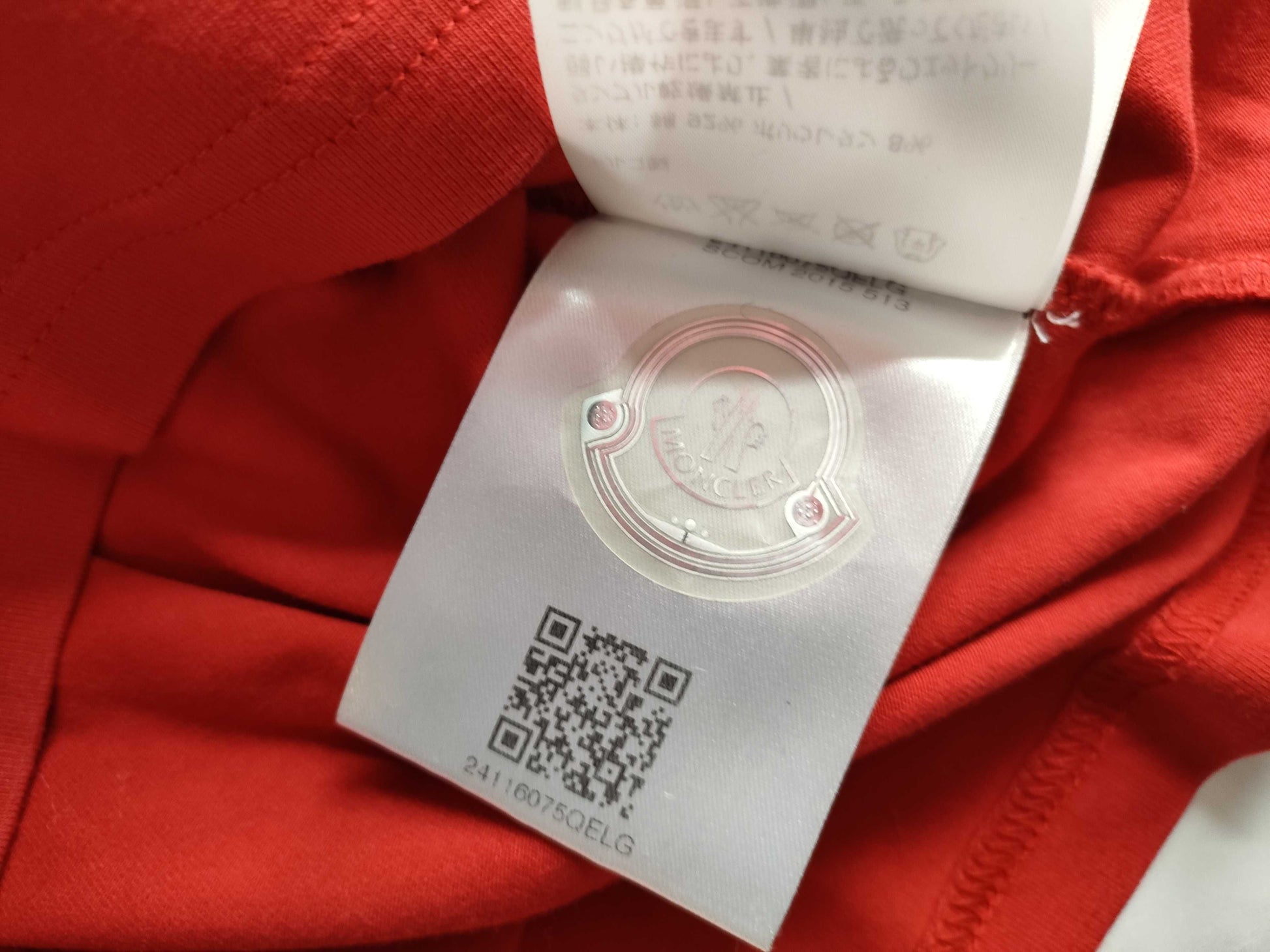 MONCLER 87296 T-shirt