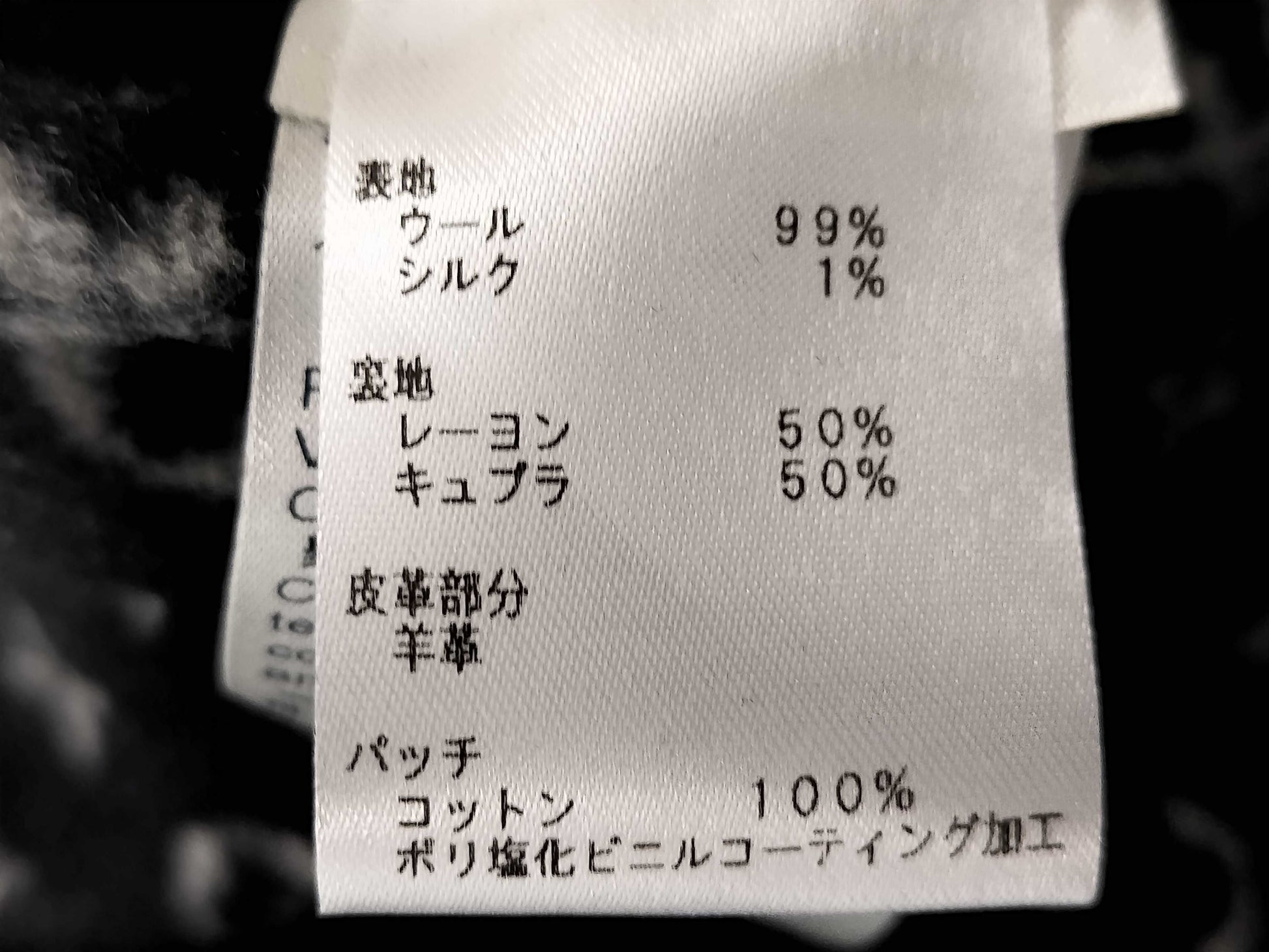 LOUIS VUITTON Monogram Women's Hooded Wrap Coat Size 38