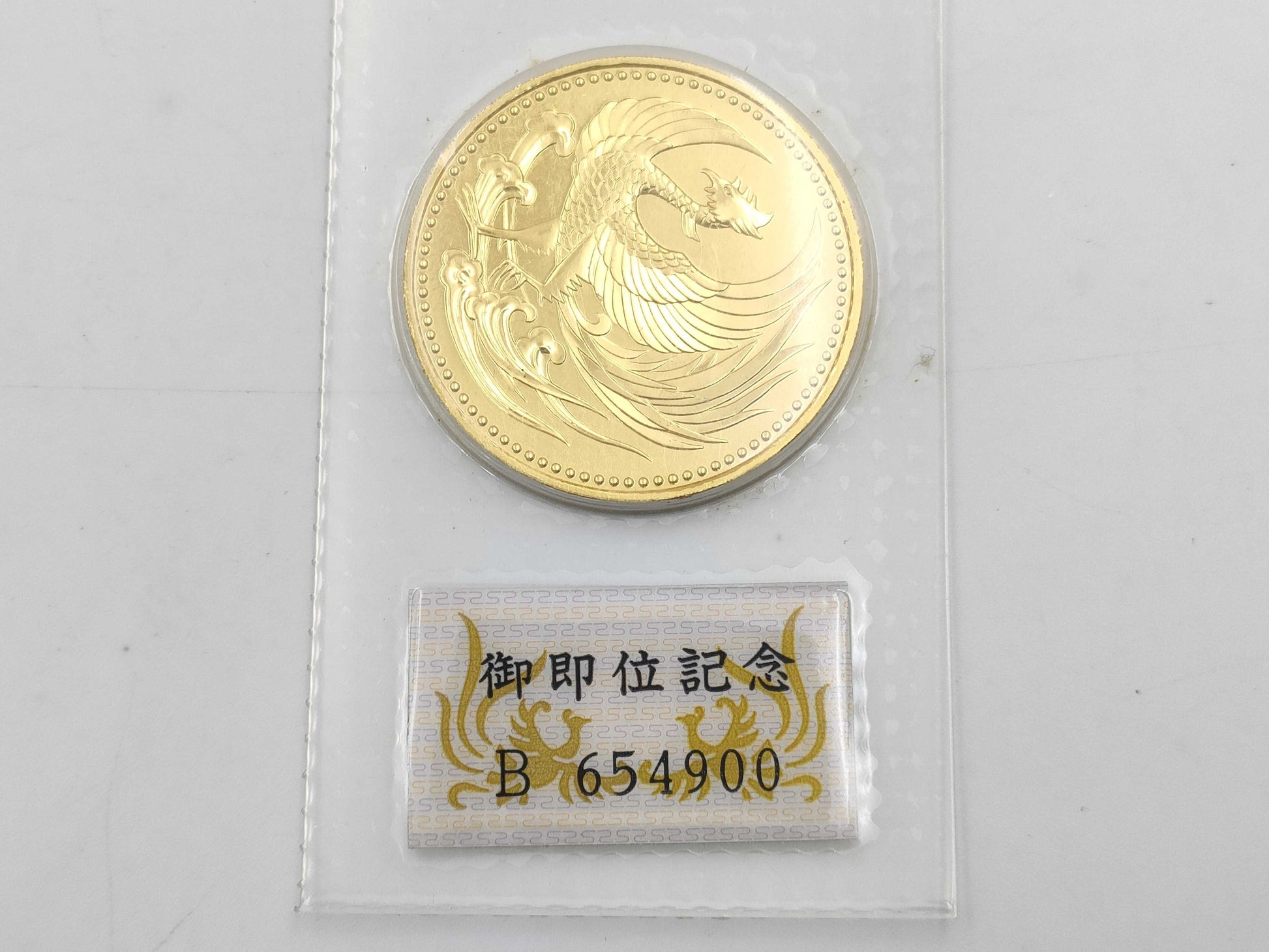 K24 30.0g Other small items 