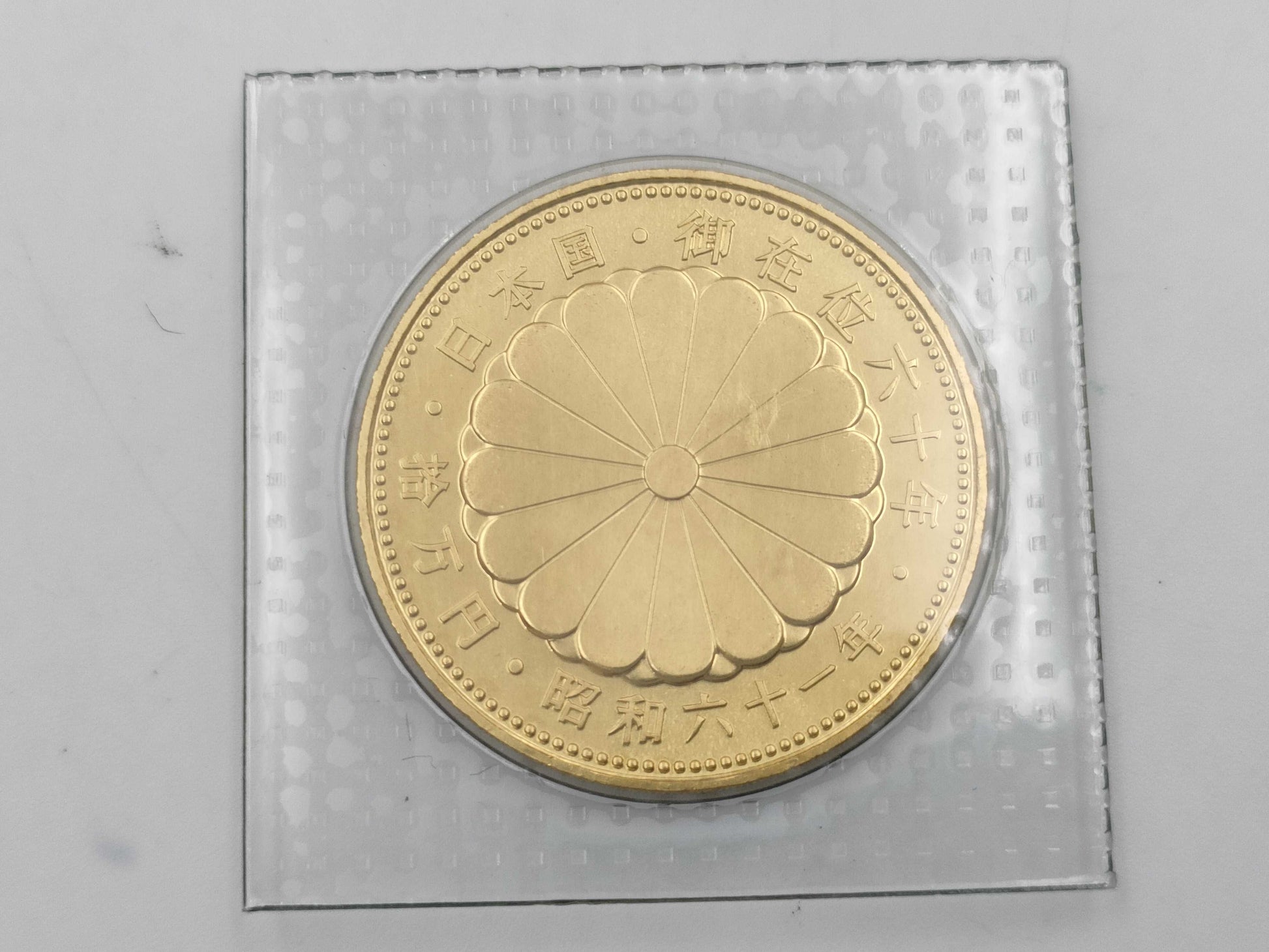 K24 20.0g Other small items 