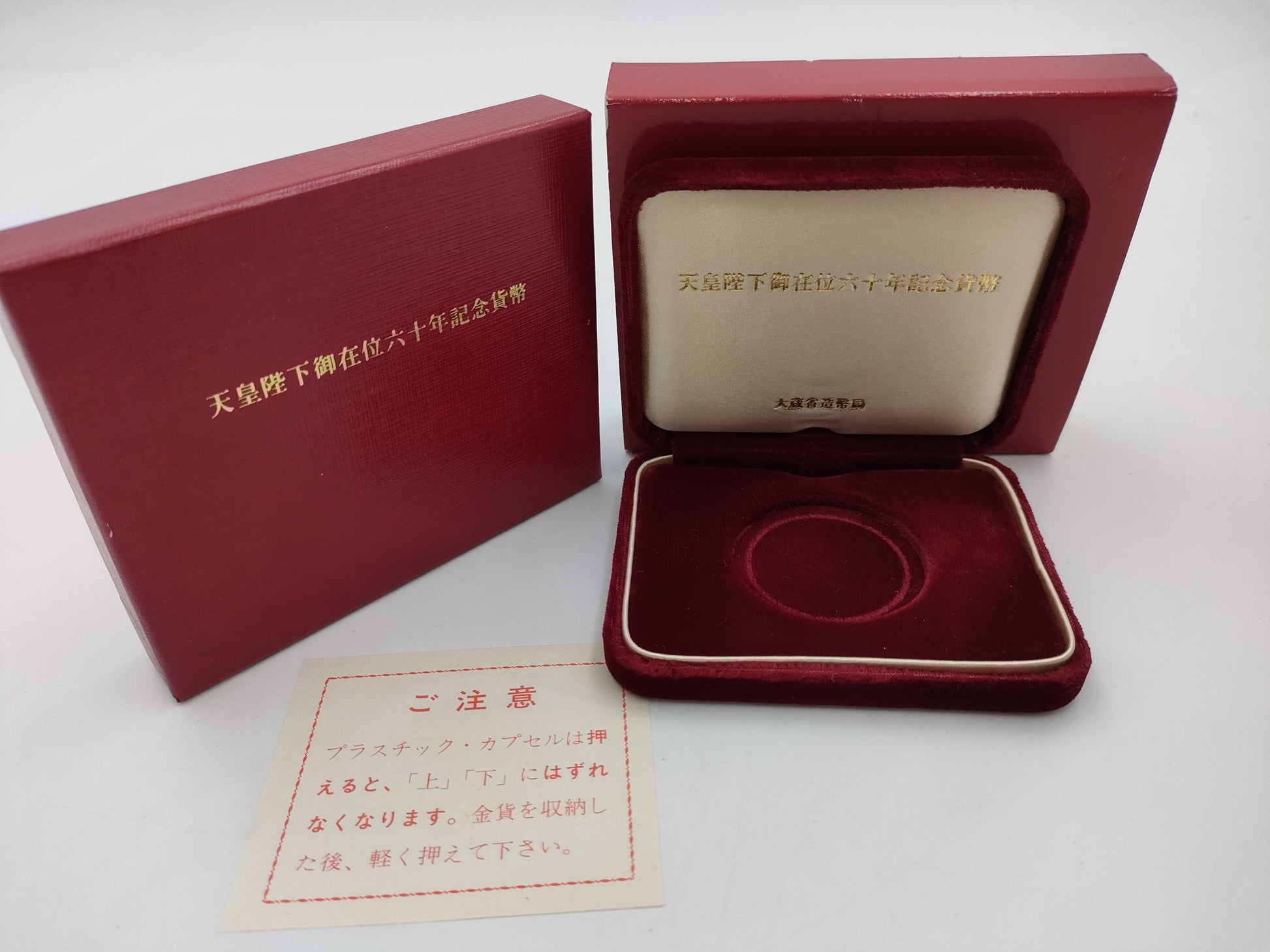 K24 20.0g Other small items 