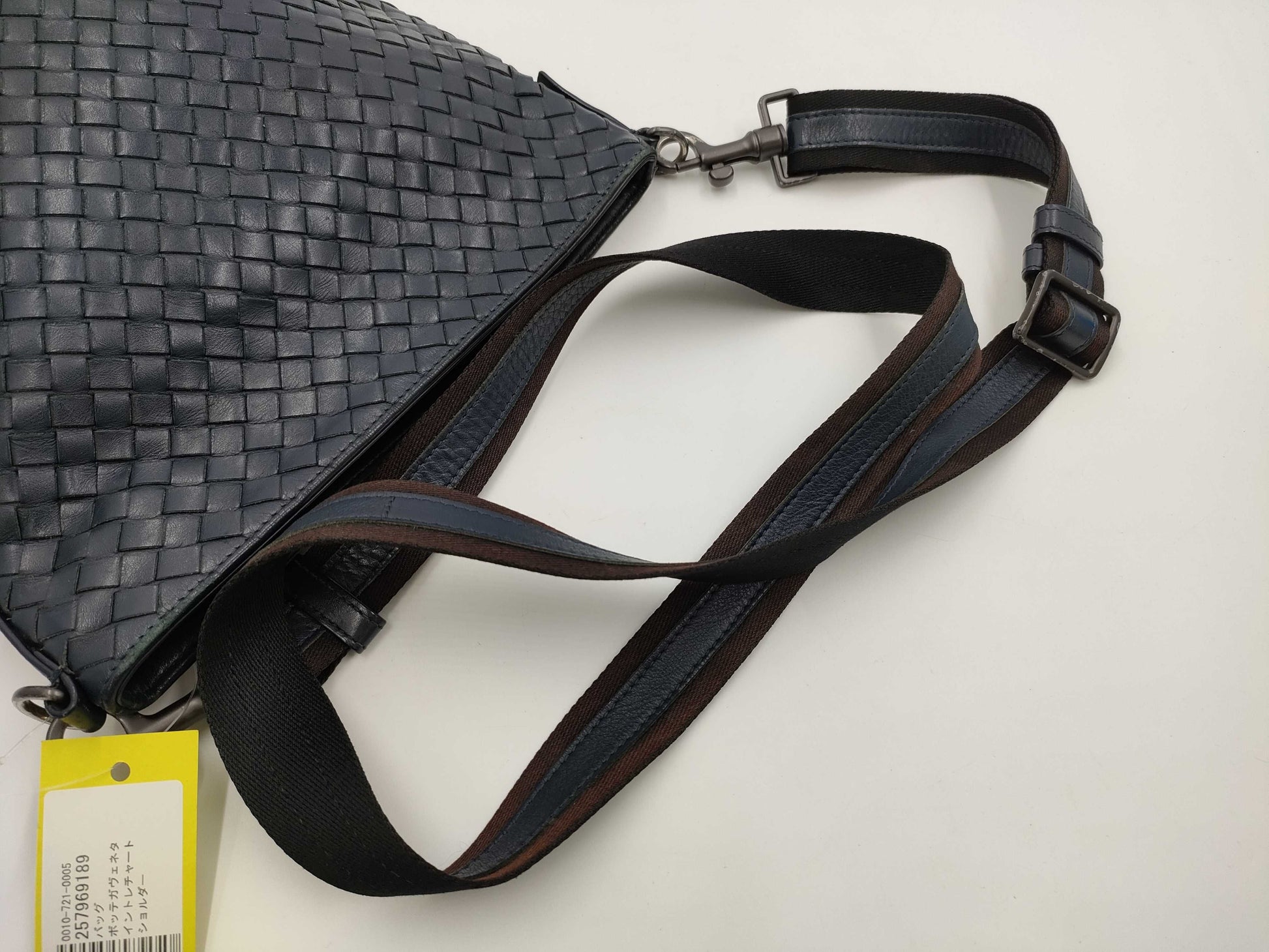 BOTTEGA VENETA Intrecciato Shoulder Bag