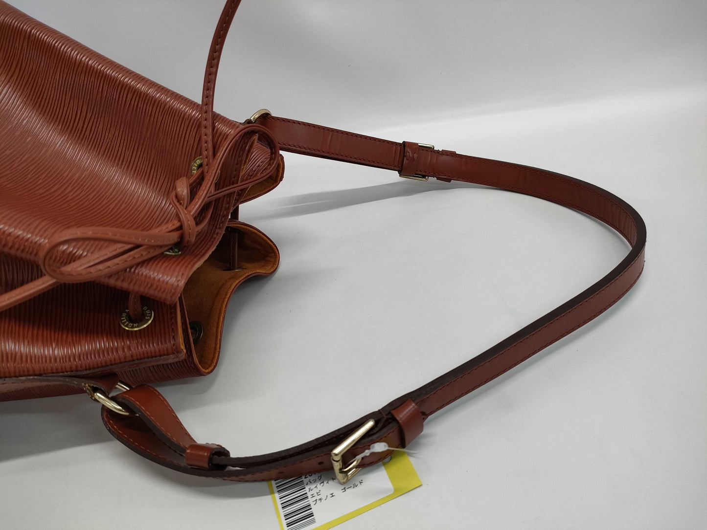 LOUIS VUITTON Epi Petit Noe Gold Shoulder Bag