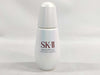 skii Genoptics Ultra Aura Essence 50ml Cosmetics