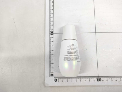 skii Genoptics Ultra Aura Essence 50ml Cosmetics
