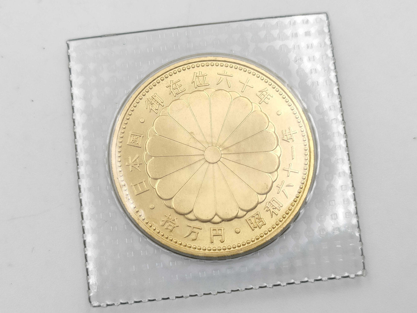 K24 20.0g Other small items 