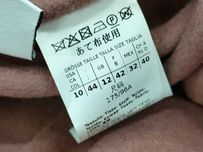 Max Mara / Pure Virgin Wool Double-Faced Coat / 100% Wool / 901610196 Coat