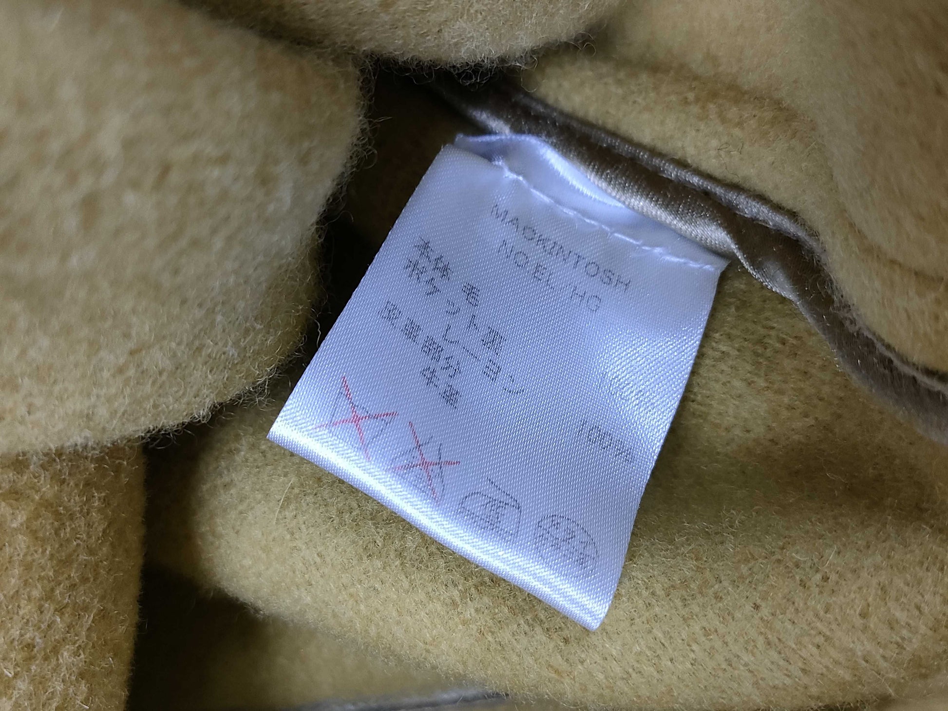 MACKINTOSH Mackintosh/Duffle/Coat/Yellow Coat