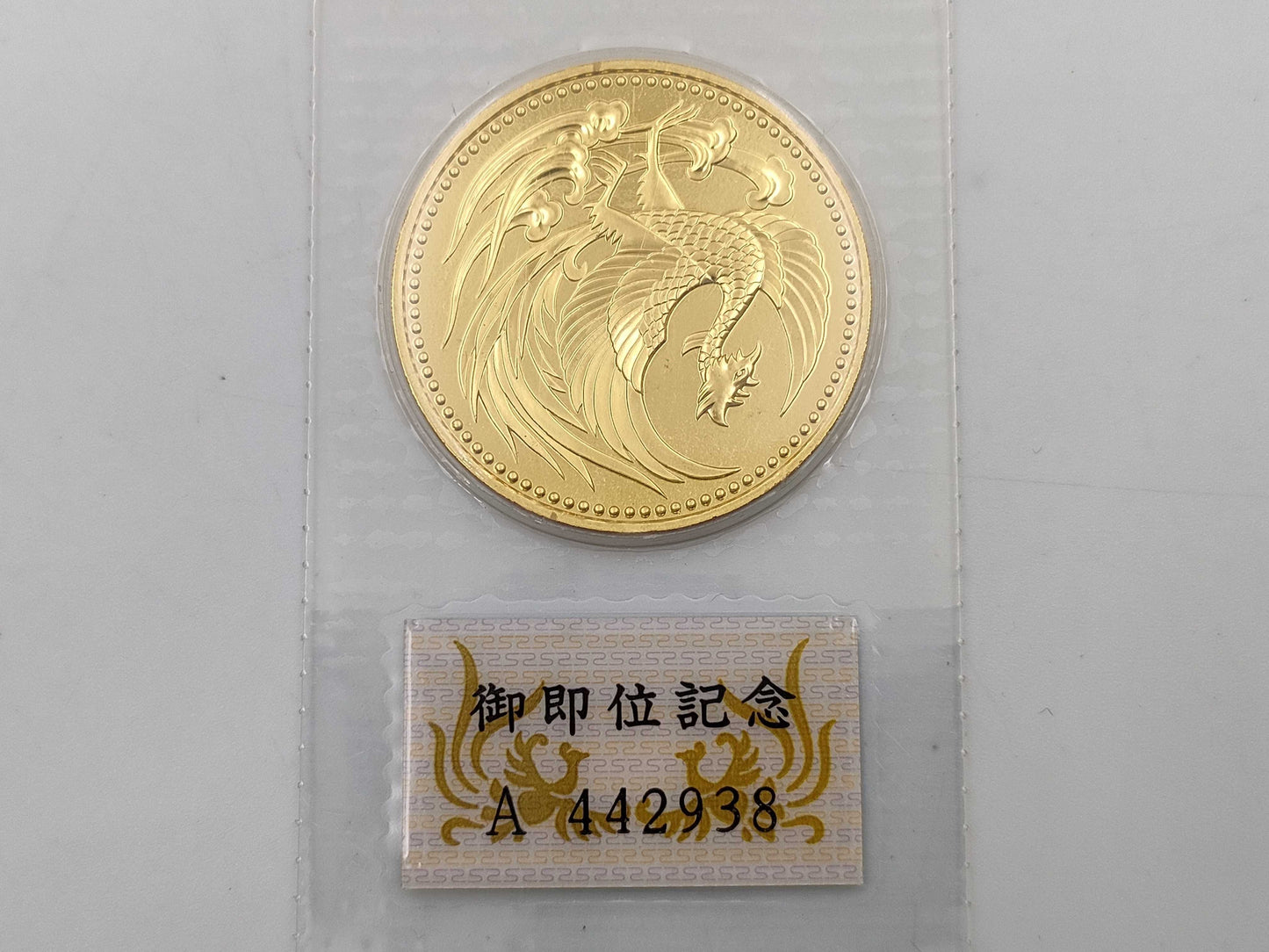 K24 30.0g Other small items 