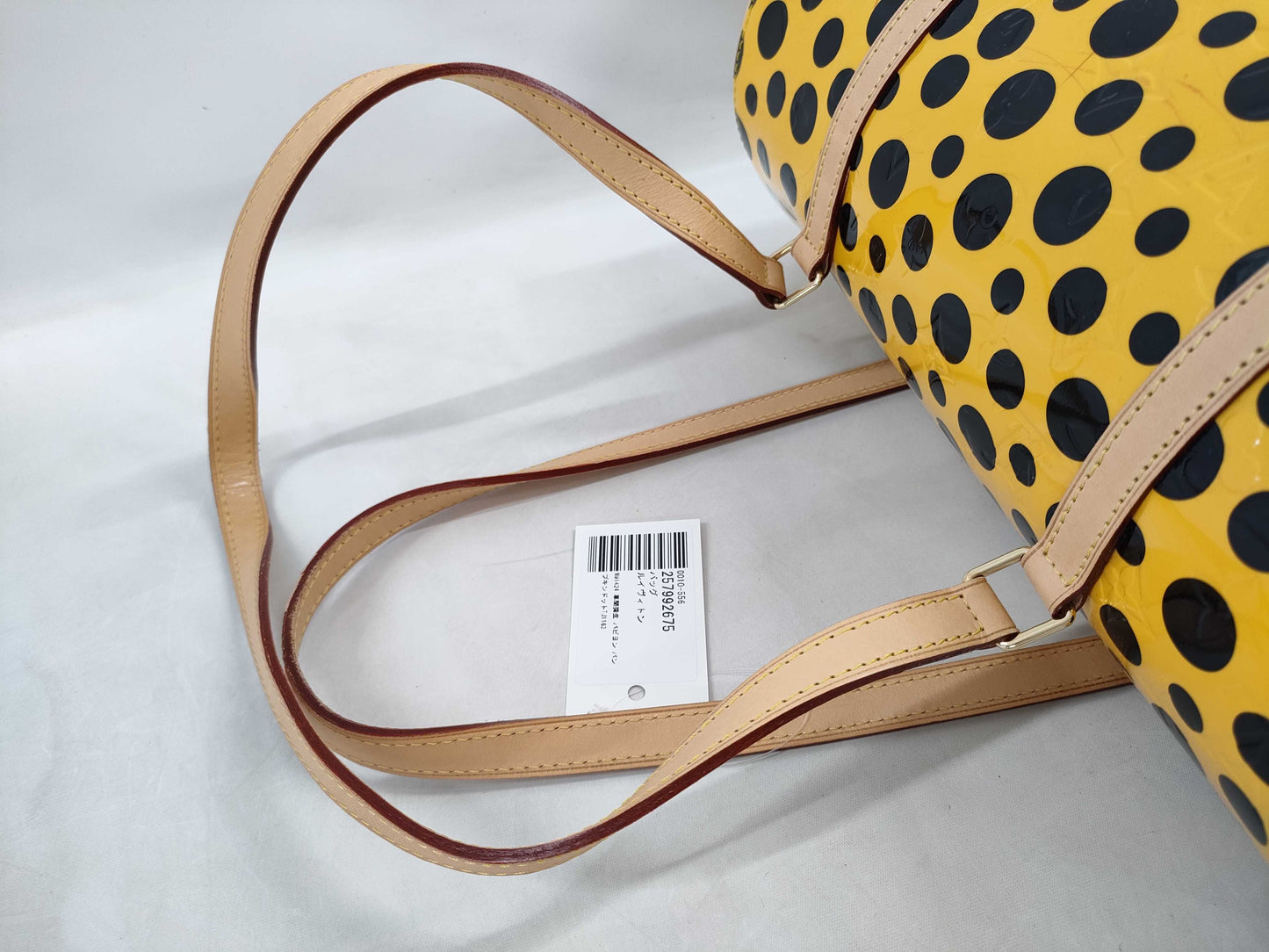 LOUIS VUITTON M91424 Yayoi Kusama Papillon Pumpkin Dot Tote Bag