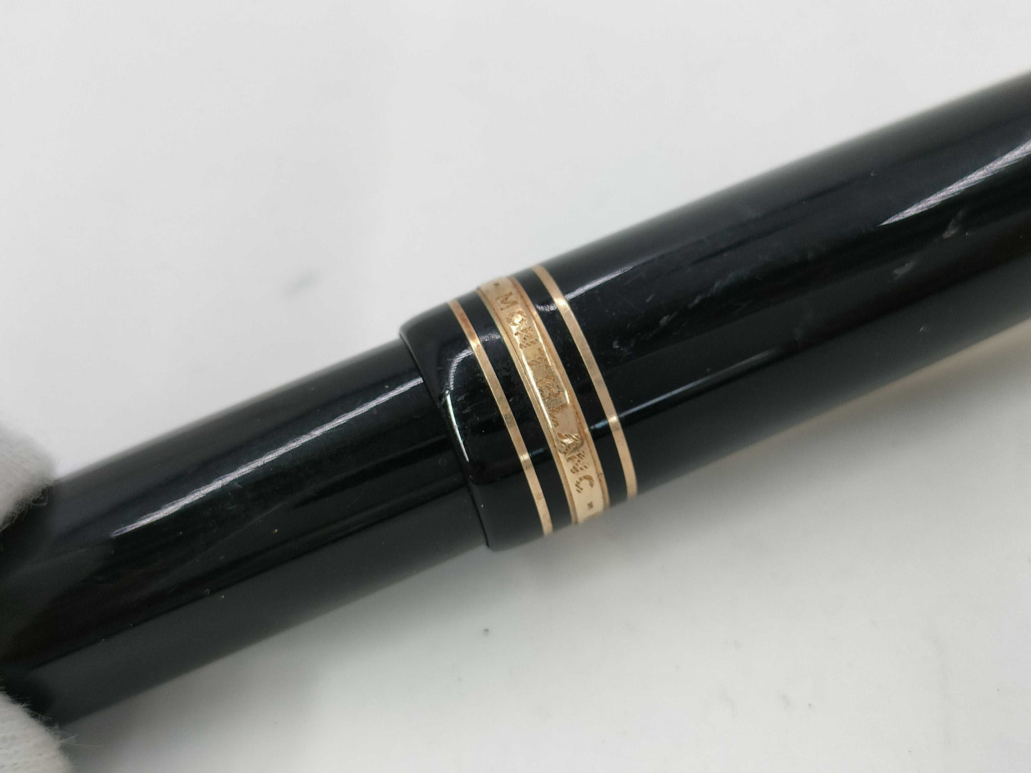 Montblanc 4810 Meisterstück Pen