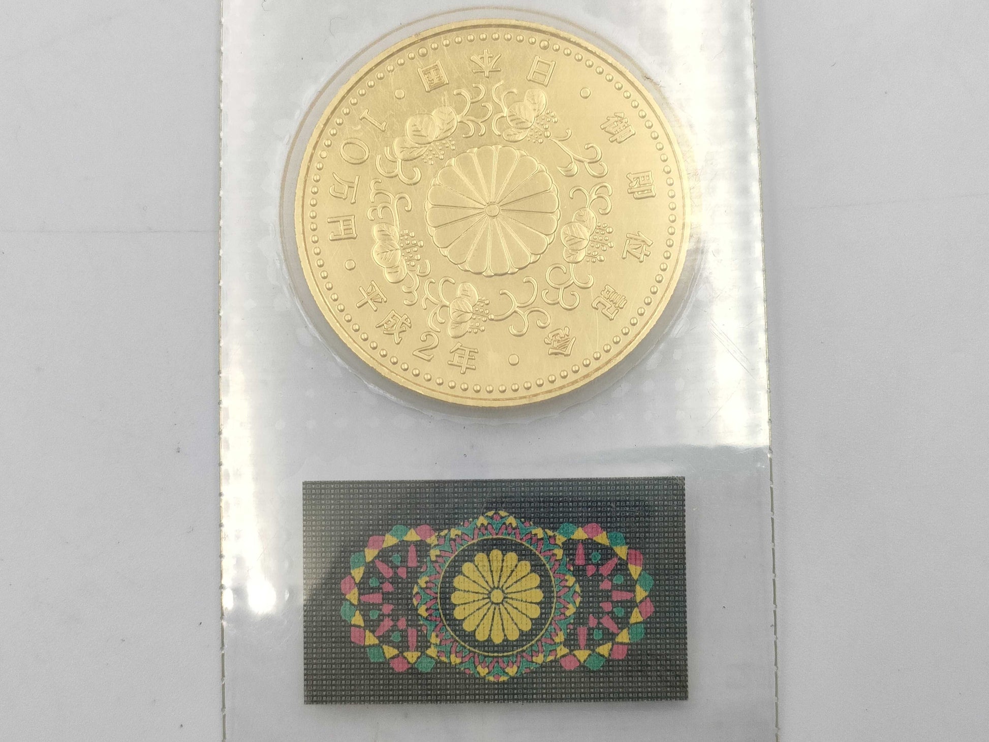 K24 30.0g Other small items 