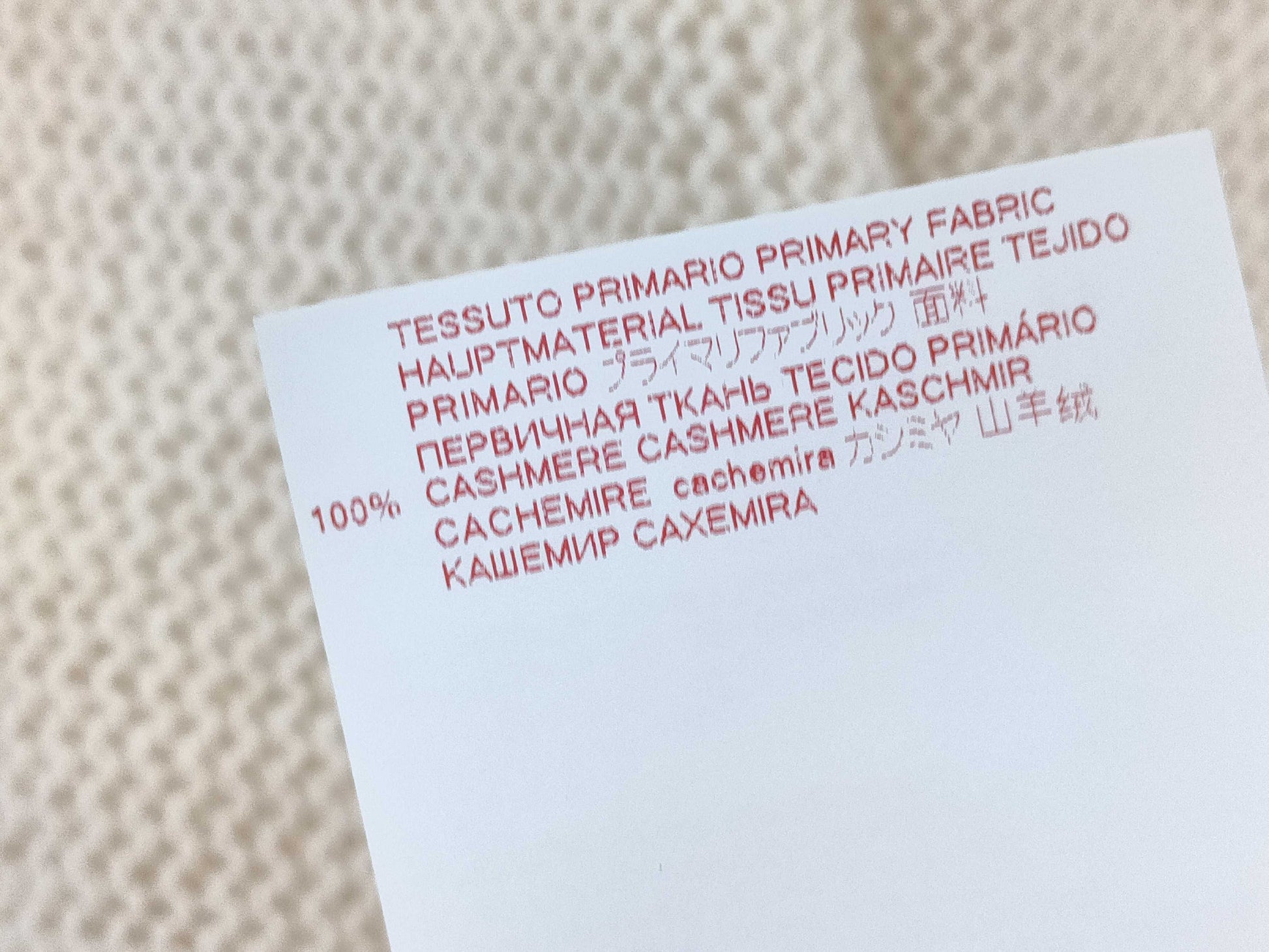 MARNI Two-tone Sweater Top