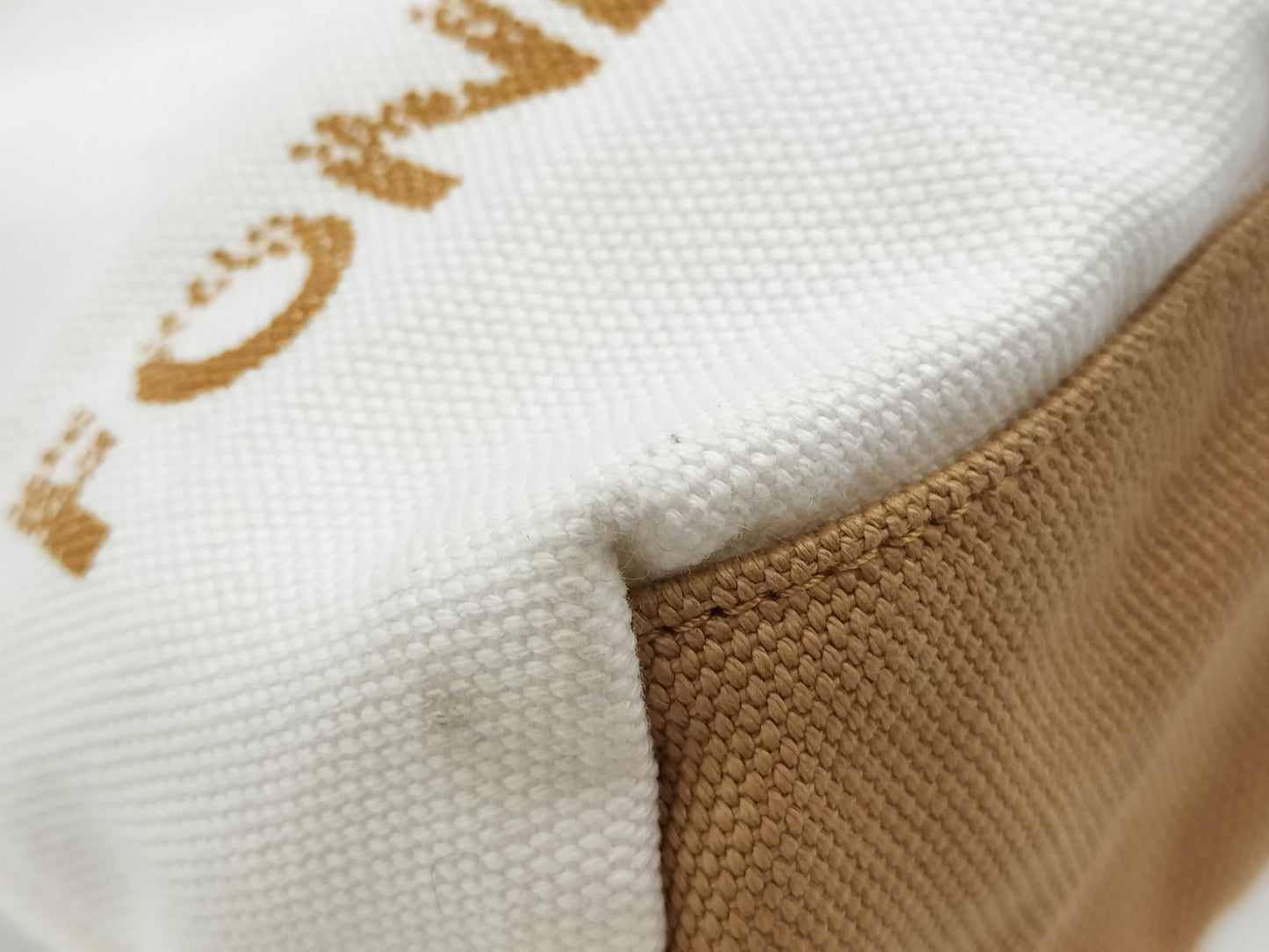 LOUIS VUITTON White Canvas Tote Bag, Fondation Museum Limited Edition