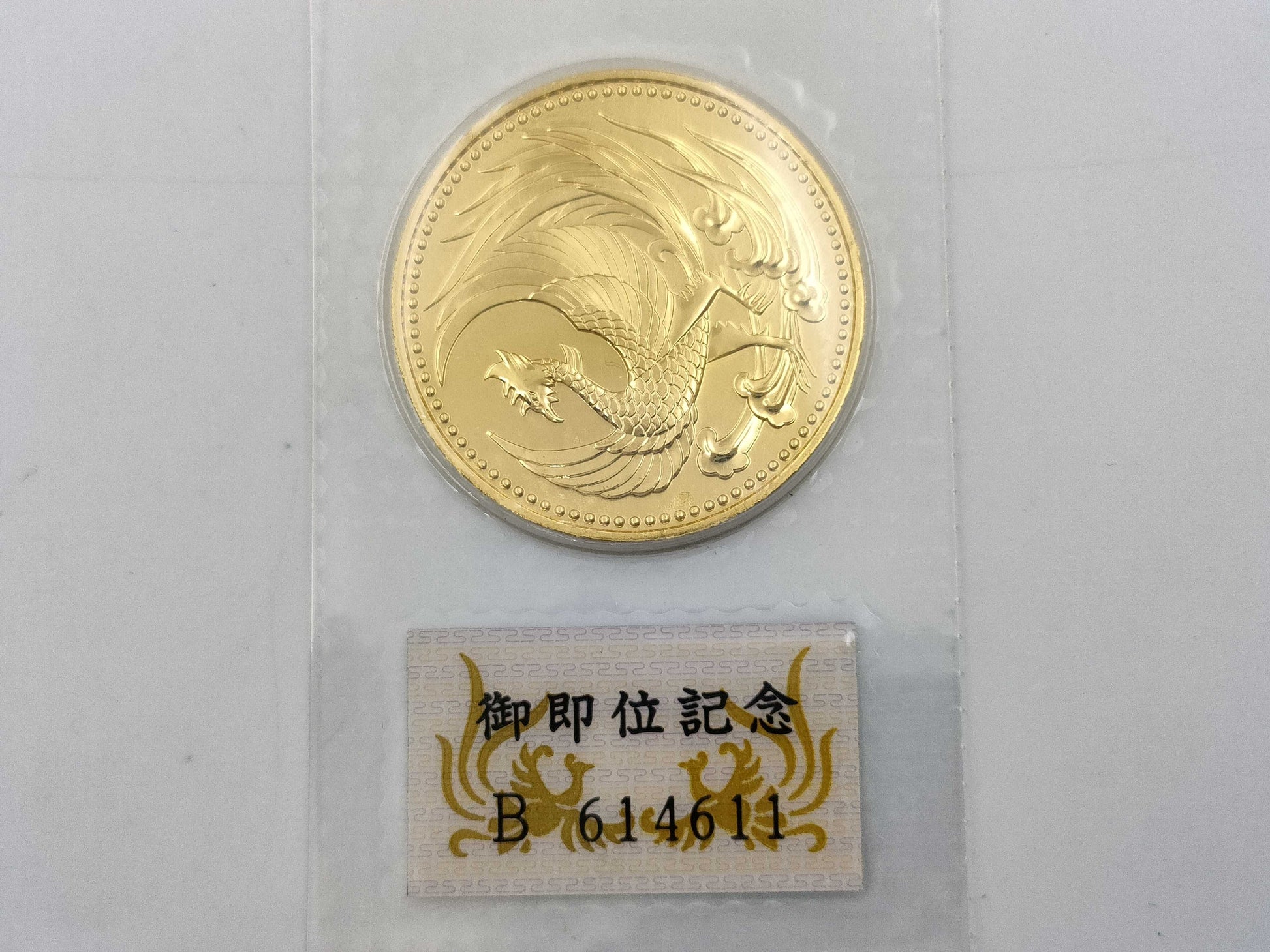 K24 30.0g Other small items 