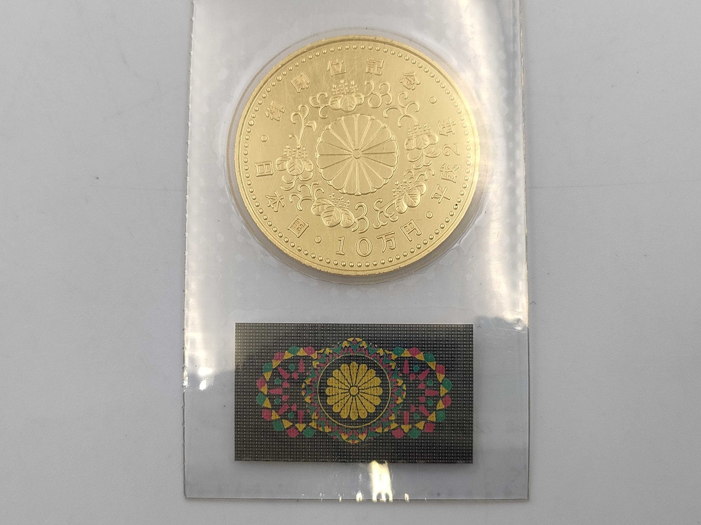 K24 30.0g Other small items 