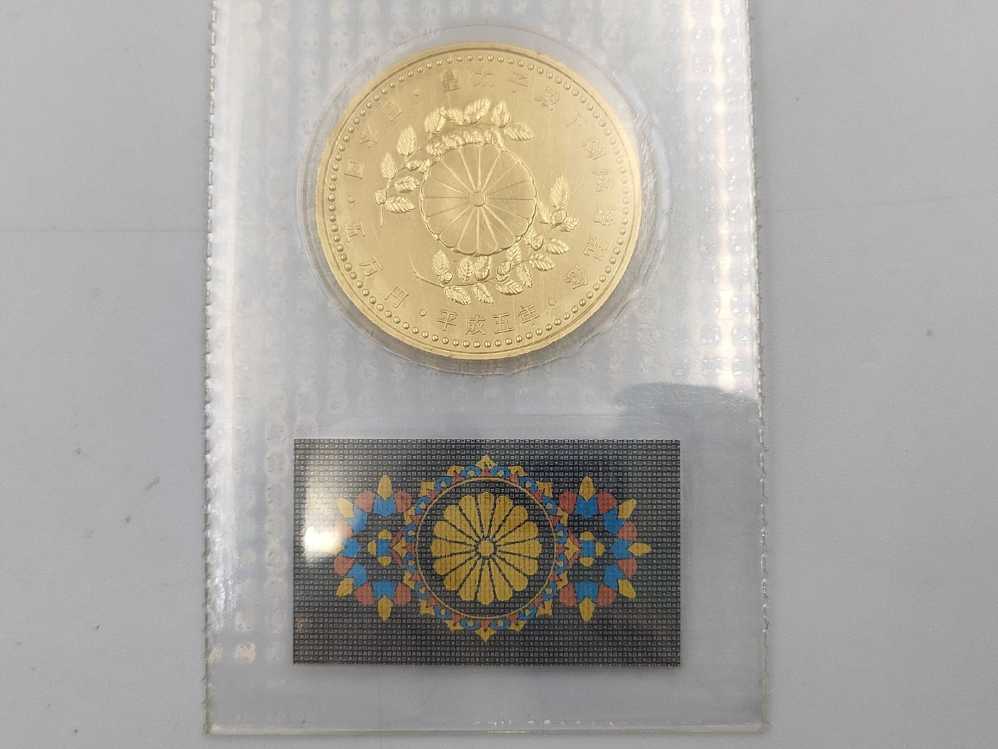 K24 18.0g Other small items 