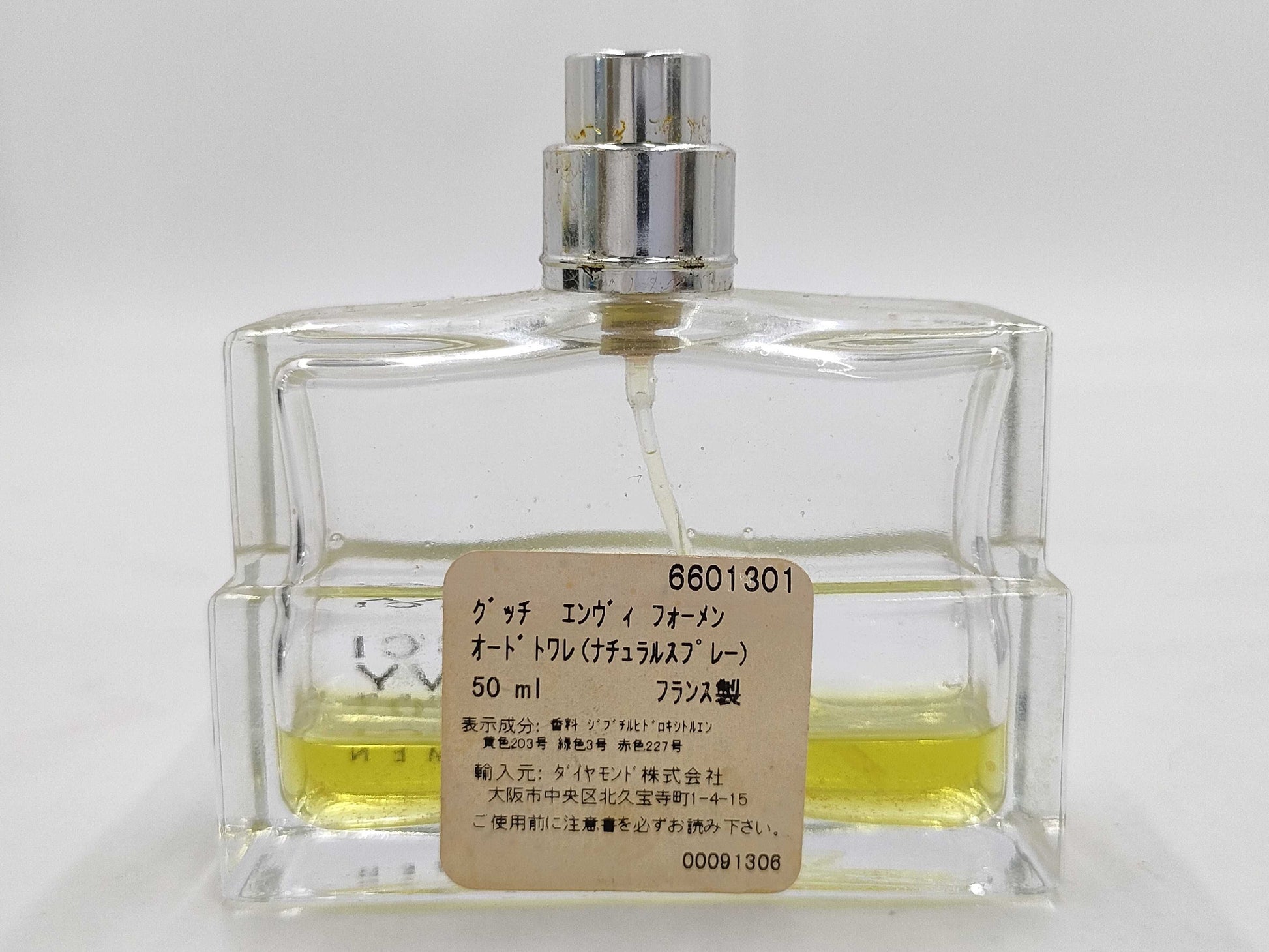 GUCCI Envy for Men Eau de Toilette Perfume