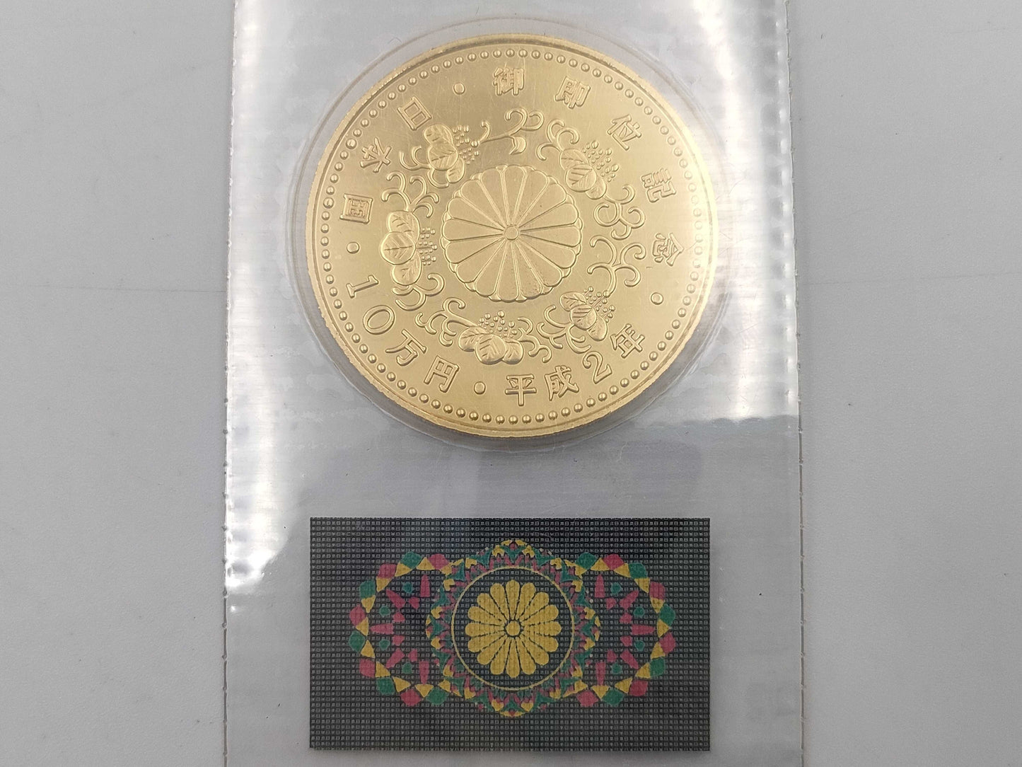 K24 30.0g Other small items 